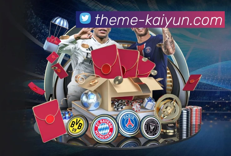 体育平台欢迎图